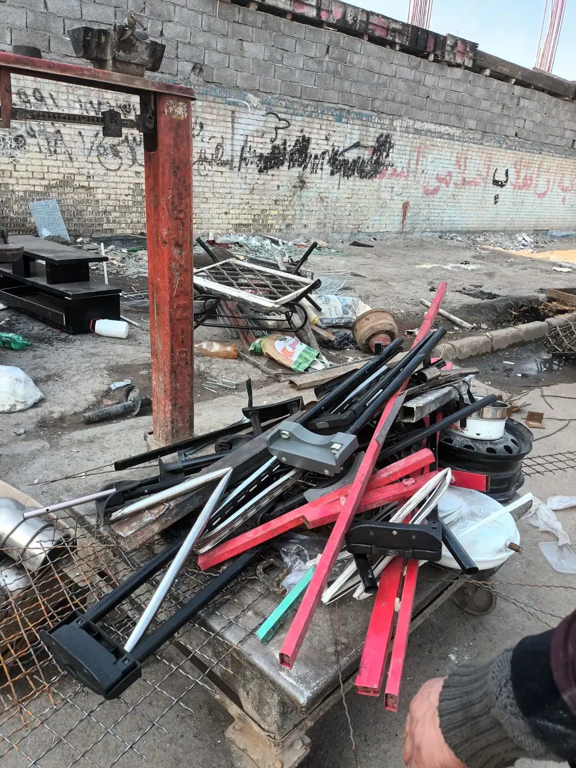 خریدار ضایعات بیگدلی بهترین قیمت|عمده‌فروشی|تهران, کوثر|دیوار