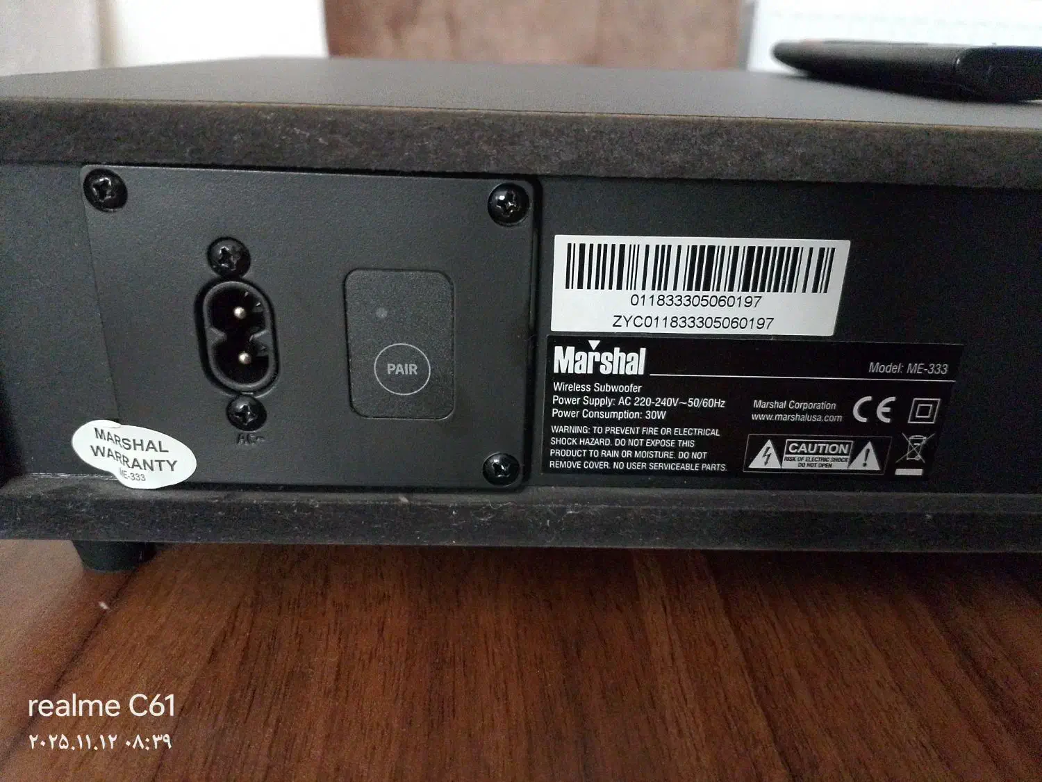 فروش ساند بار مارشال|سیستم صوتی خانگی|رشت, علی آباد|دیوار