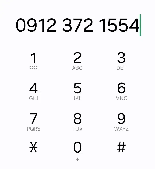 09123721554|سیم‌کارت|سمنان, |دیوار