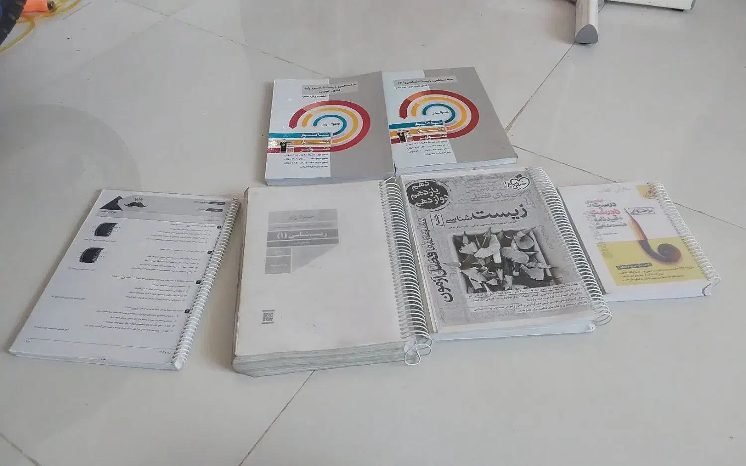 کتاب زیست کنکور ۴۰۵|کتاب و مجله آموزشی|اهواز, آسیاباد|دیوار