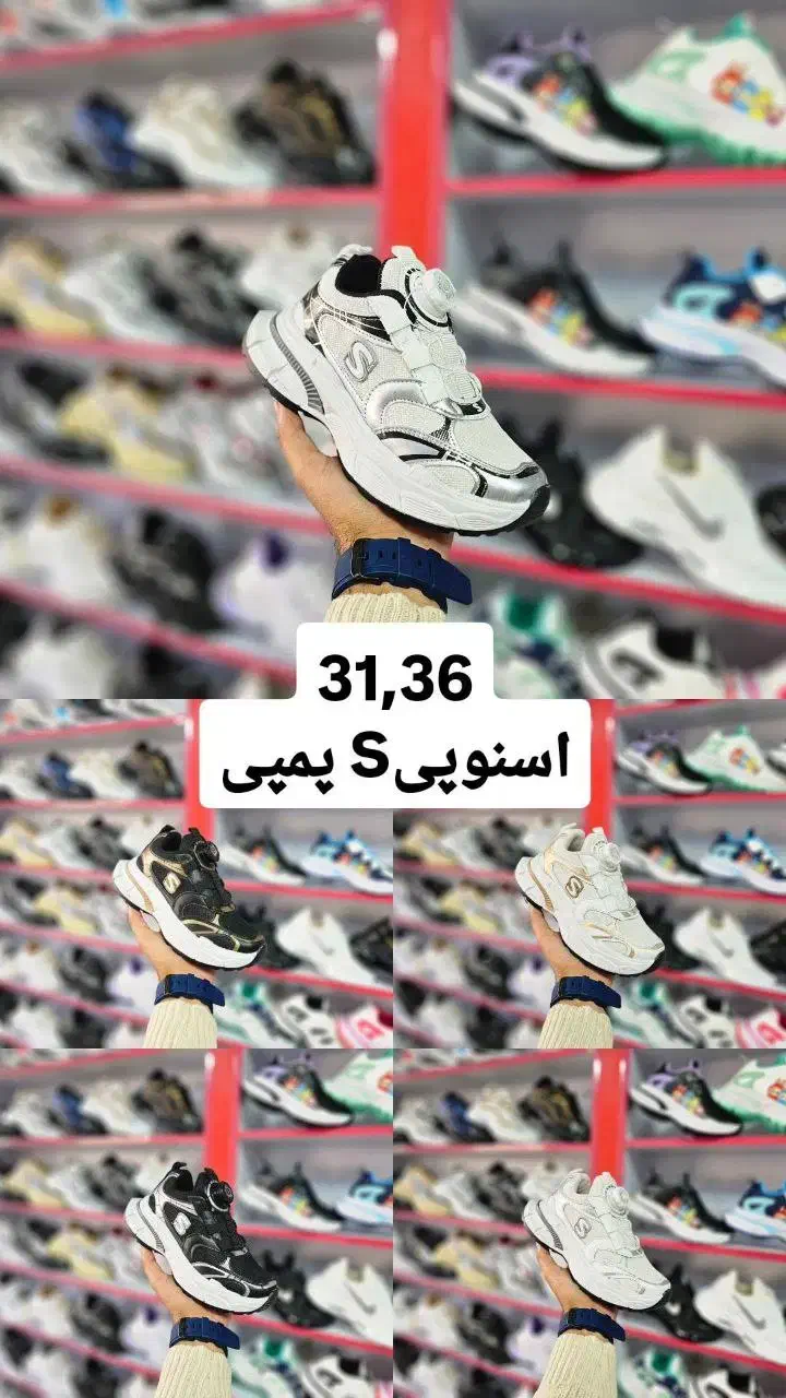 پخش عمده انواع کتونی های بچه گانه ومردانه 380تومن|کیف، کفش، کمربند|تاکستان, |دیوار