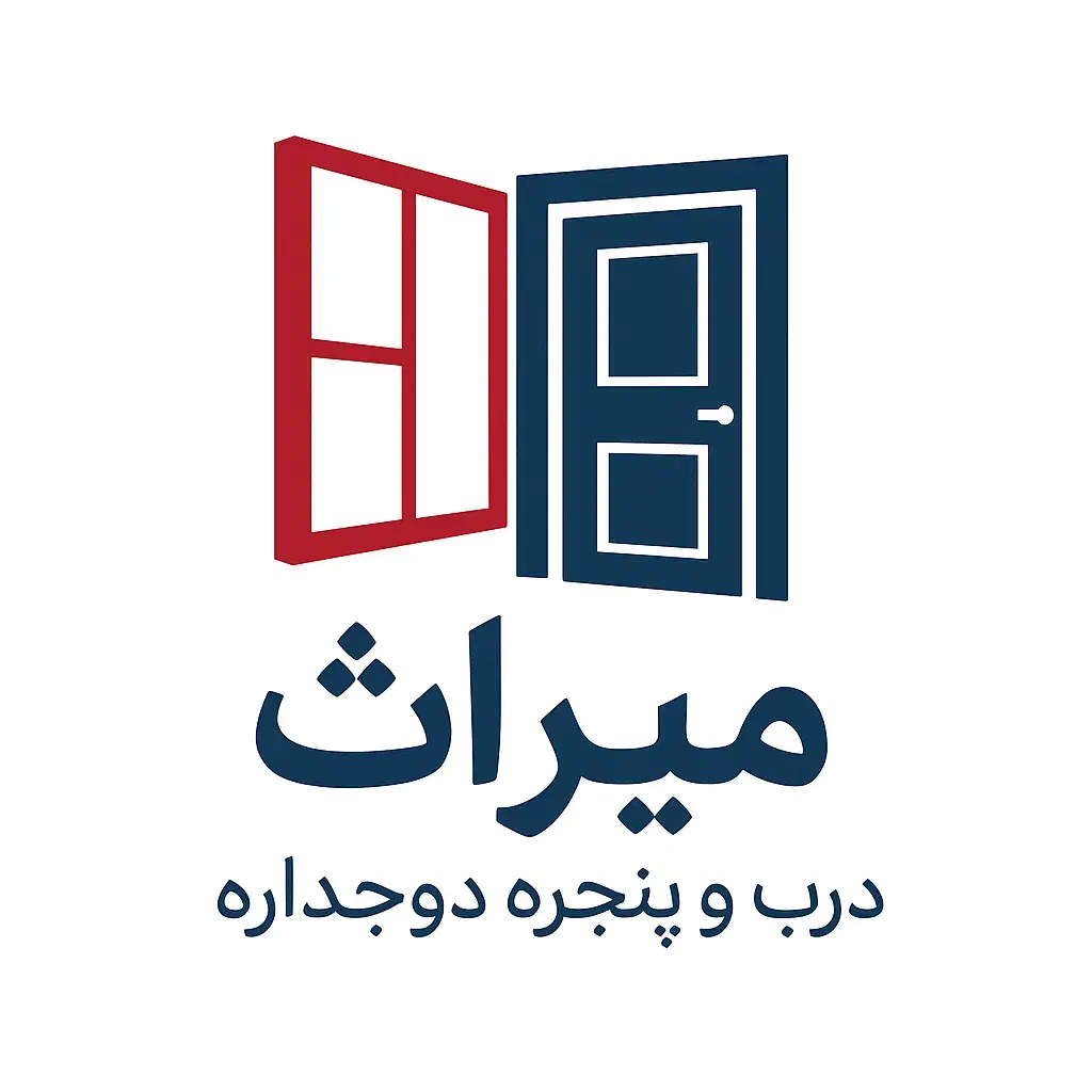 درب و پنجره‌ دوجداره UPVC میراث|مصالح و تجهیزات ساختمان|نیشابور, دارایی|دیوار