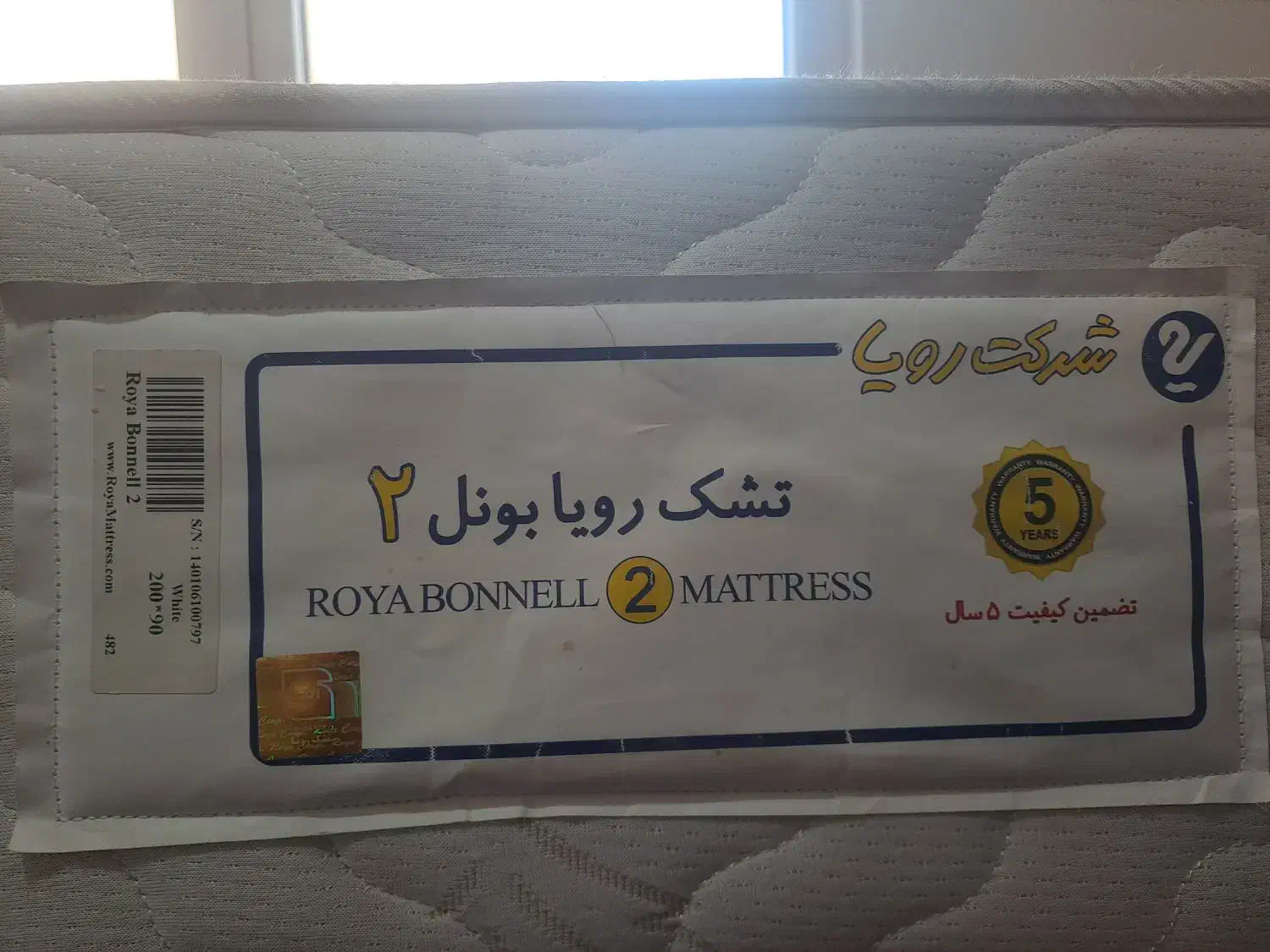 تخت خواب دو طبقه|تخت و سرویس خواب|تهران, شیوا|دیوار