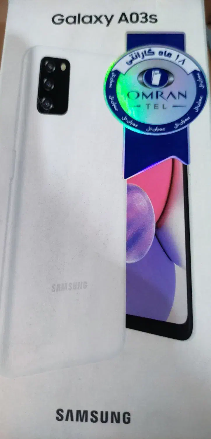 A 03s کوشی|موبایل|تهران, بریانک|دیوار