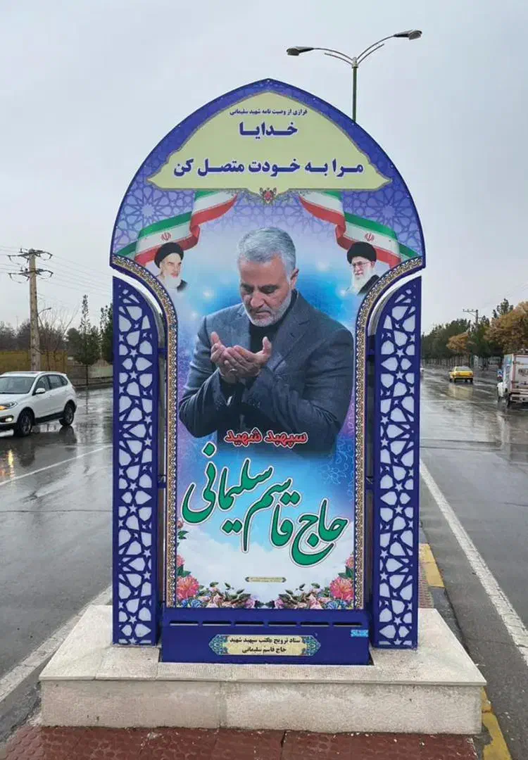 تابلو|تابلو، نقاشی، عکس|شیراز, شهرک گلستان|دیوار