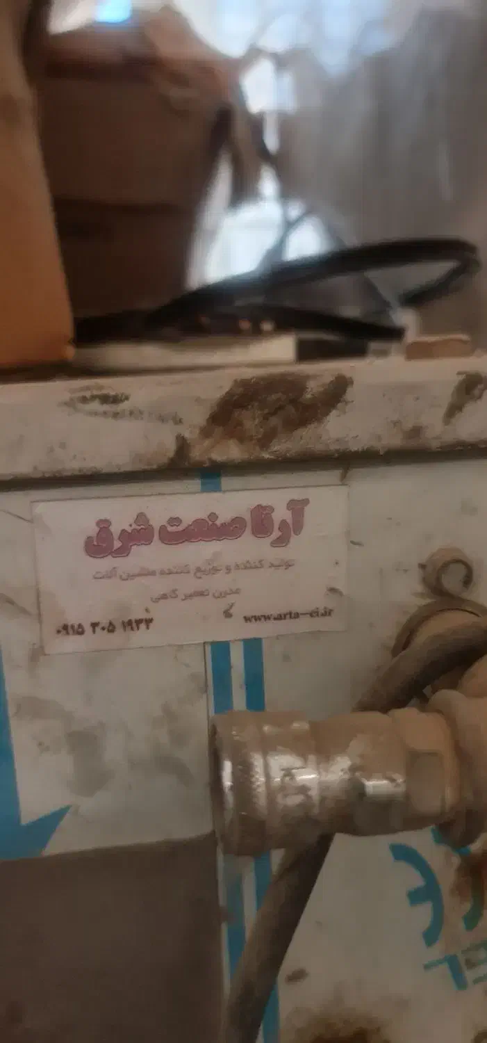 فیلتر پاک کن اتوماتیک کامیونی|ابزارآلات|اصفهان, شهرک صنعتی جی|دیوار