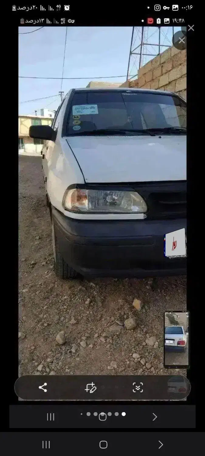 پراید دوگانه 84|خودرو سواری و وانت|شاهرود, |دیوار