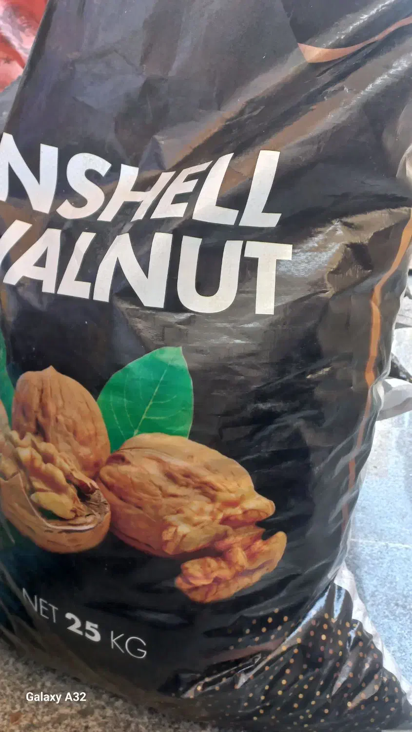 گردو|خوردنی و آشامیدنی|اهواز, کیانشهر|دیوار