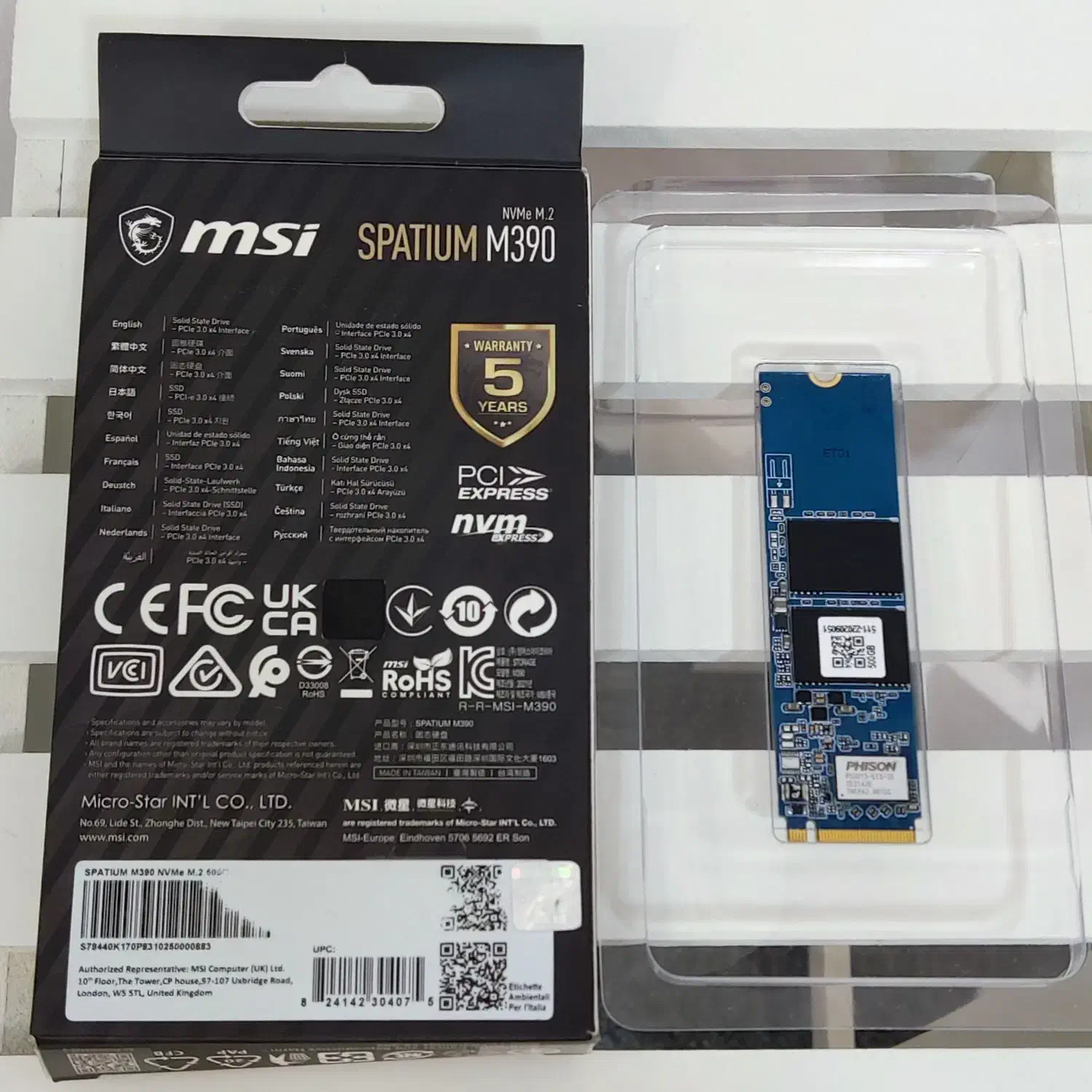 حافظه اس اس دی MSI Spatium M390 500GB Gen3|قطعات و لوازم جانبی رایانه|دزفول, |دیوار