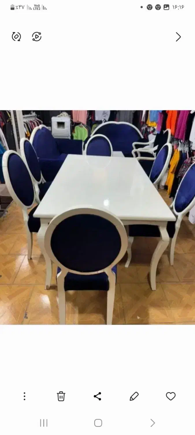 میز کنار سالن بزرگ ۲۲۰۰صندلی کارگاه خیاطی یا ناهار|میز و صندلی غذاخوری|سبزوار, قصبه شرقی|دیوار