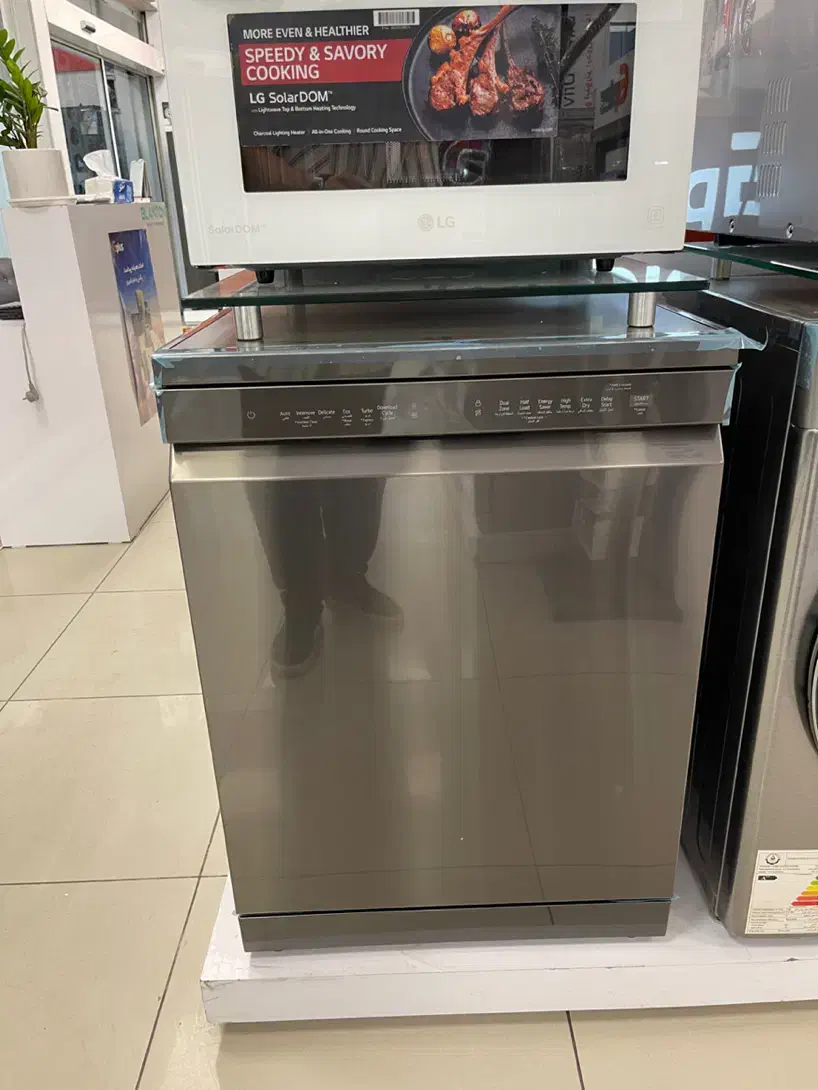 وام لوازم خانگی در کمتر از ۲۴ساعت|یخچال و فریزر|مشهد, راه آهن|دیوار