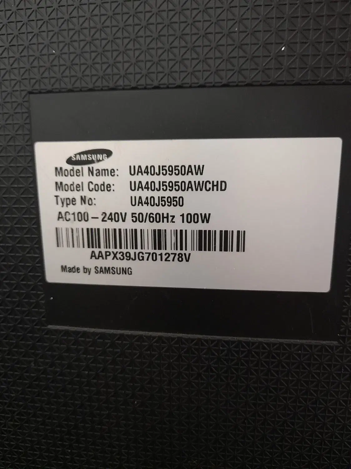 تلویزیون سامسونگ ۴۰|تلویزیون و پروژکتور|محمدیه-قزوین, |دیوار