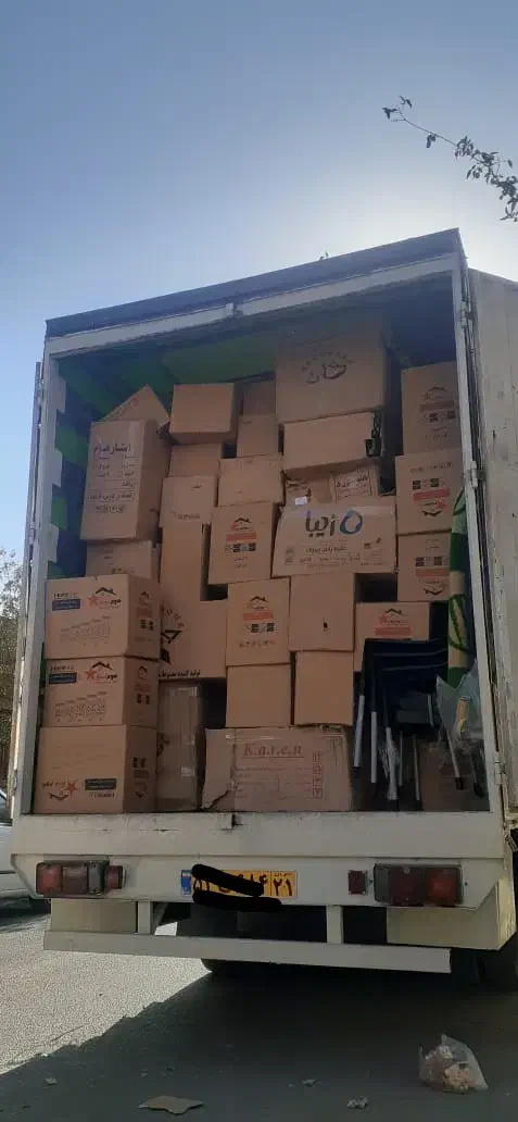 باربری اتابک گلستان صالحیه واوان اسلامشهررباط کریم|خدمات حمل و نقل|گلستان (تهران), |دیوار