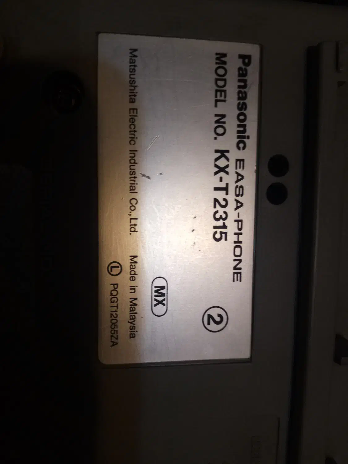 تلفن پاناسوتیک|تلفن رومیزی|تهران, تهرانپارس شرقی|دیوار