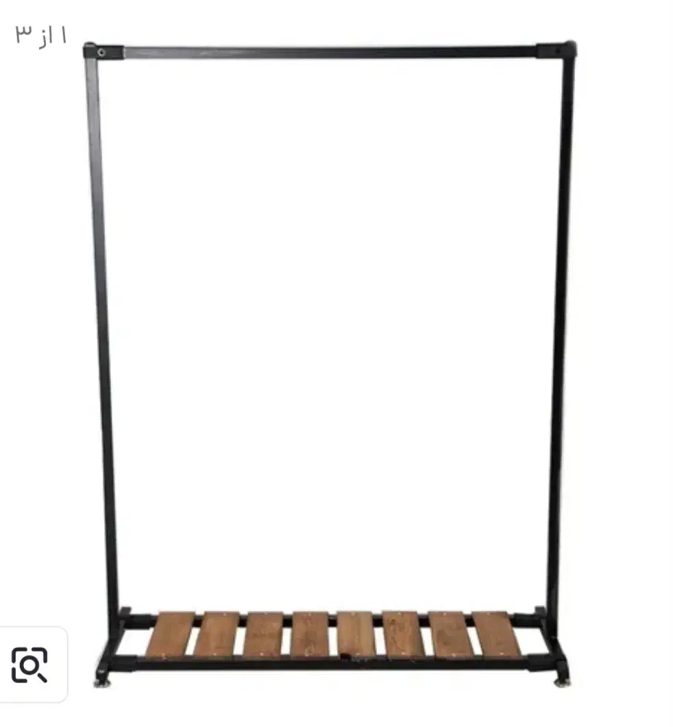 تولیدی رگال جاویدان|بندرخت و رخت‌آویز|اقبالیه, |دیوار