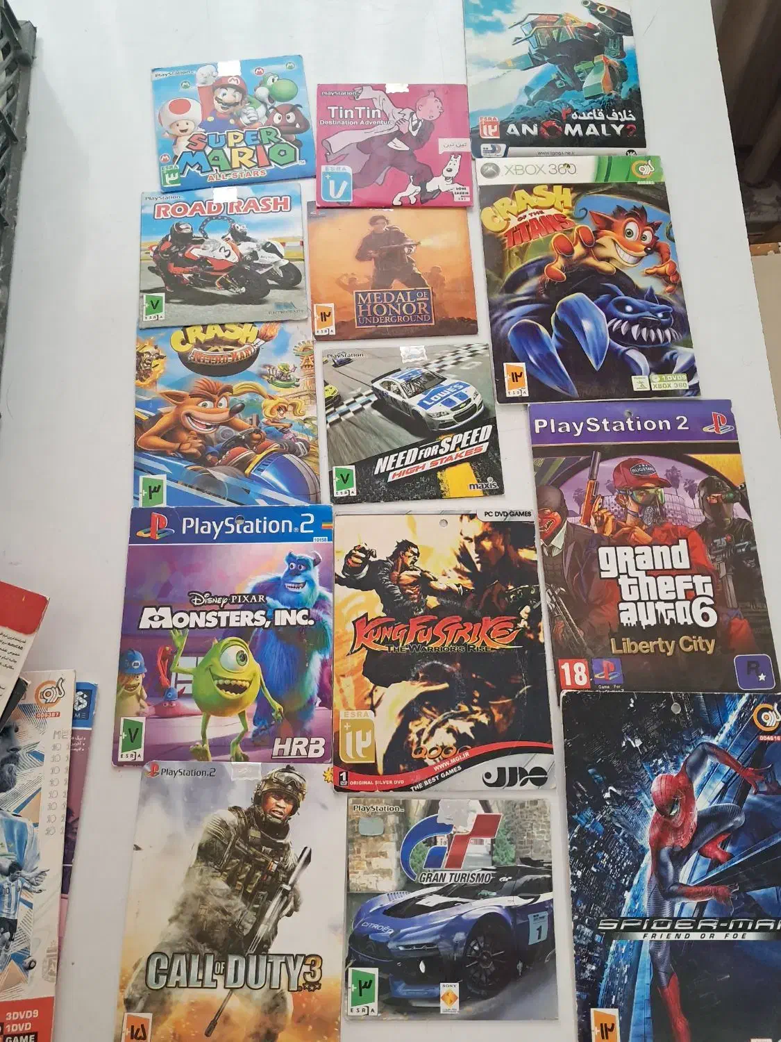 گیم سونی ۲،سونی ۱کامپیوتر|کنسول، بازی ویدئویی و آنلاین|تبریز, |دیوار