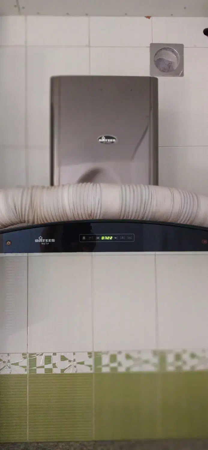 هود داتیس|هود|خان ببین, |دیوار