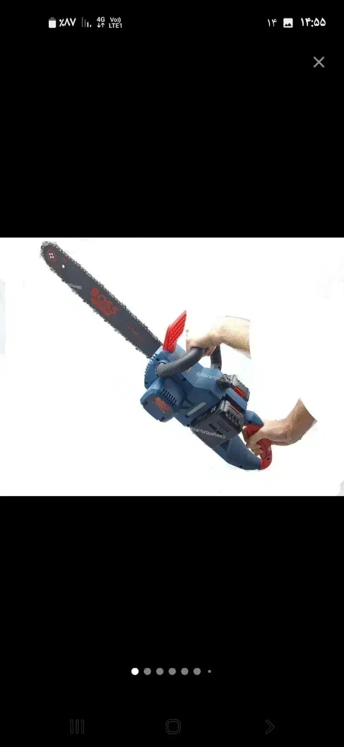 اره زنجیری شارژی باس|ماشینآلات صنعتی|گتوند, |دیوار