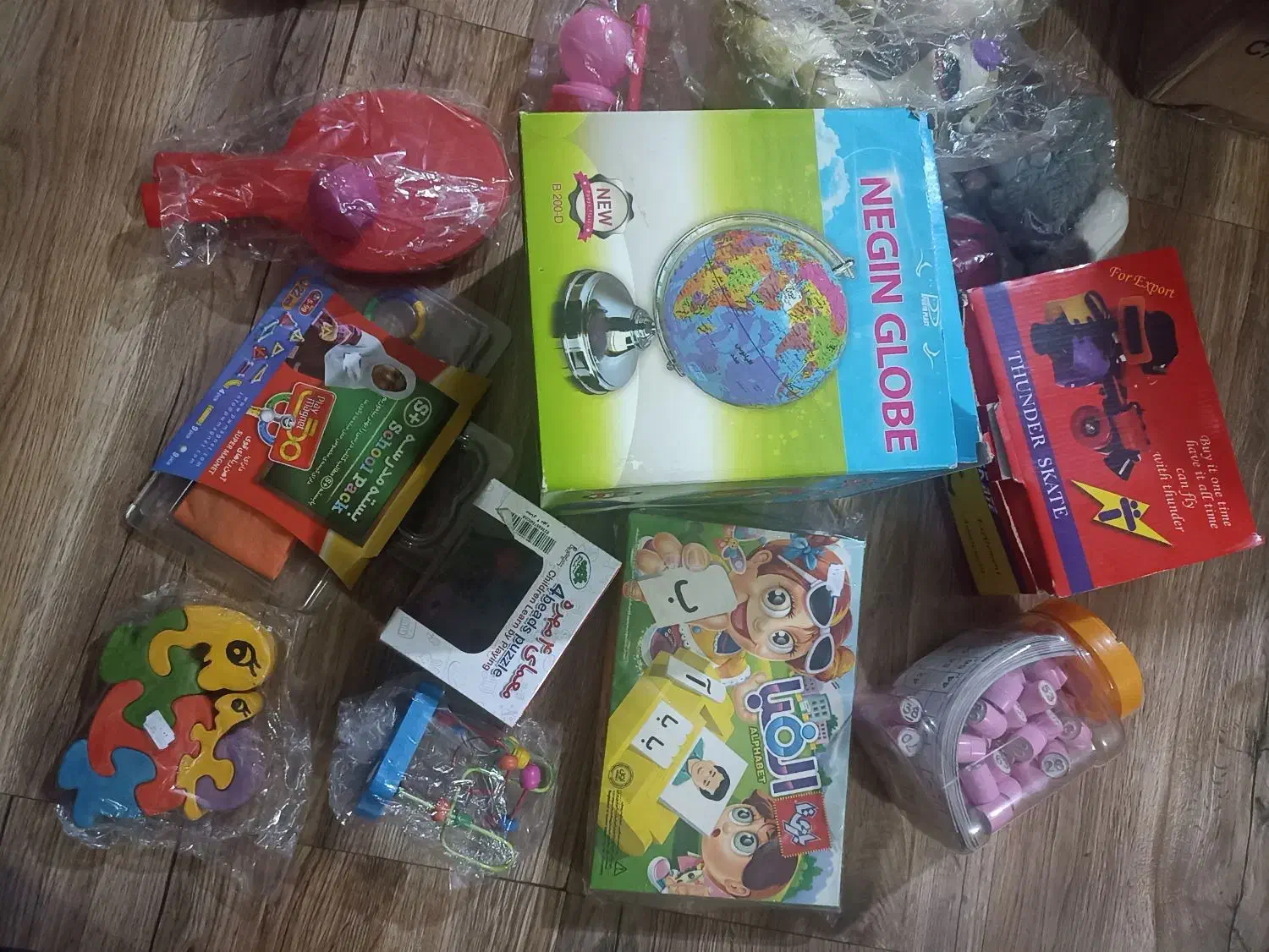 اسباب بازی|اسباب‌بازی بچه|گرگان, |دیوار