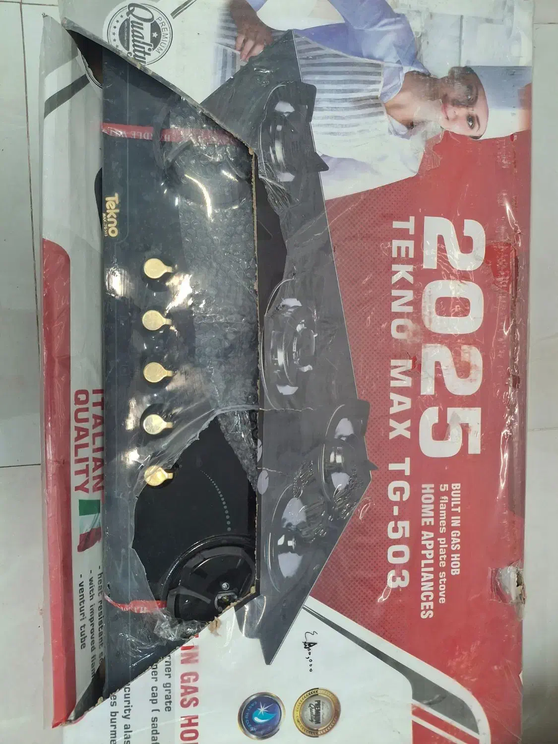 اجاق گاز رومیزی شیشه ای|اجاق گاز و لوازم برقی پخت‌وپز|لنجان, |دیوار