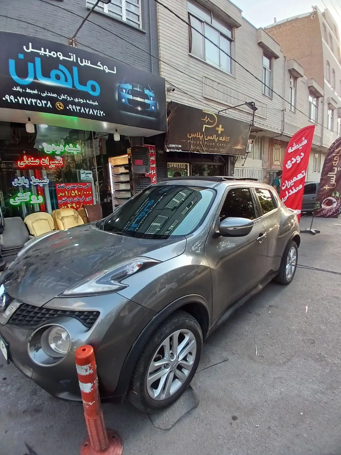 برچسب شیشه دودی کاور سقف بدنه جام جلو|خدمات خودرو و موتورسیکلت|کرج, کرج نو|دیوار