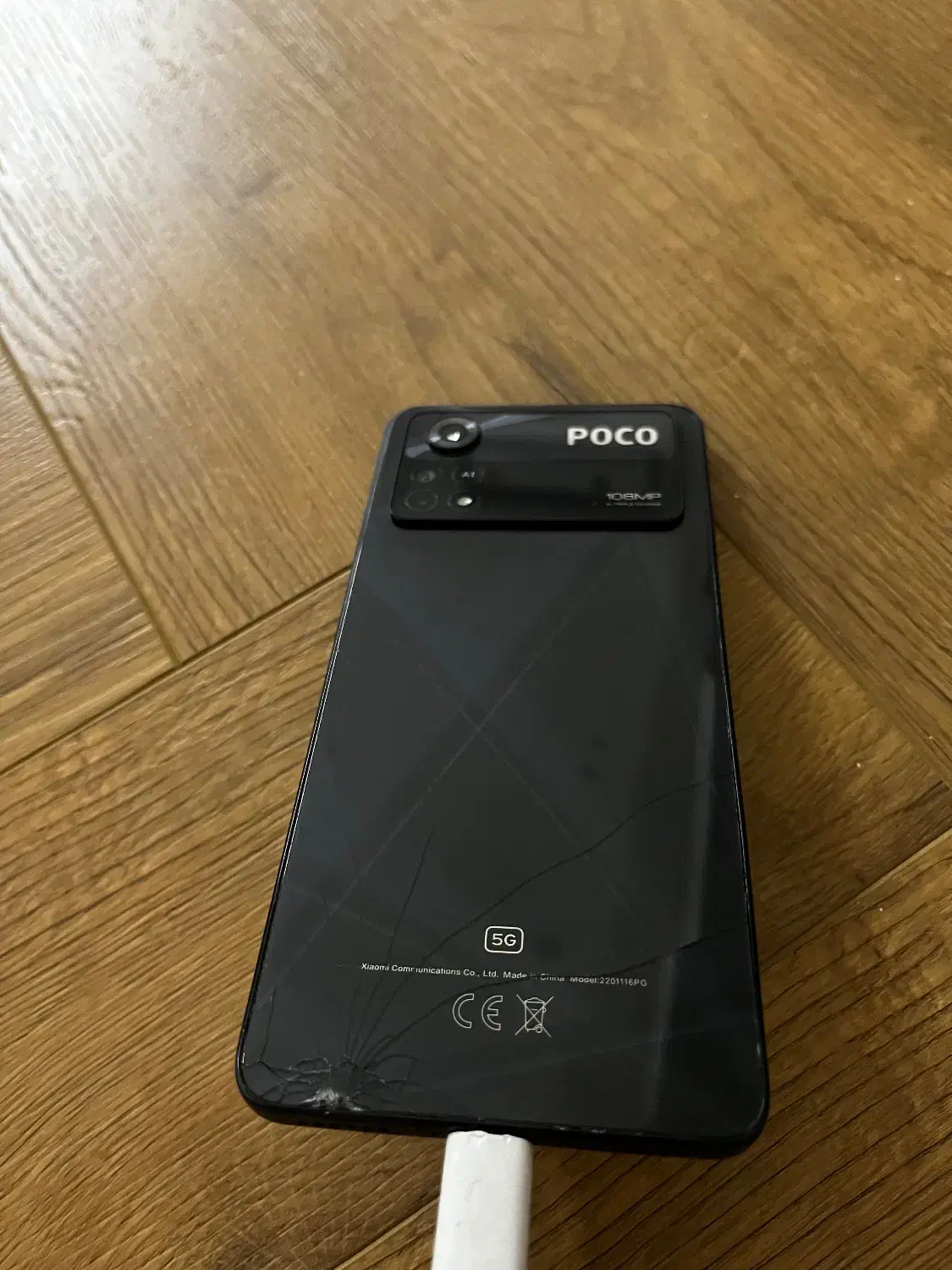 گوشیPoco x4 pro|موبایل|گنبد کاووس, |دیوار
