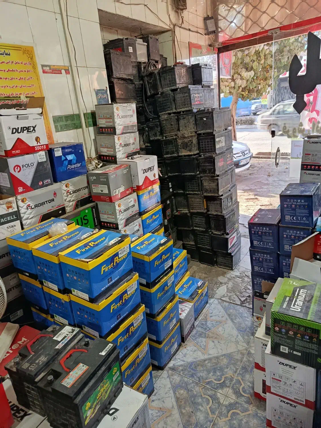 باطری|قطعات یدکی و لوازم جانبی|نیشابور, باغ نو|دیوار