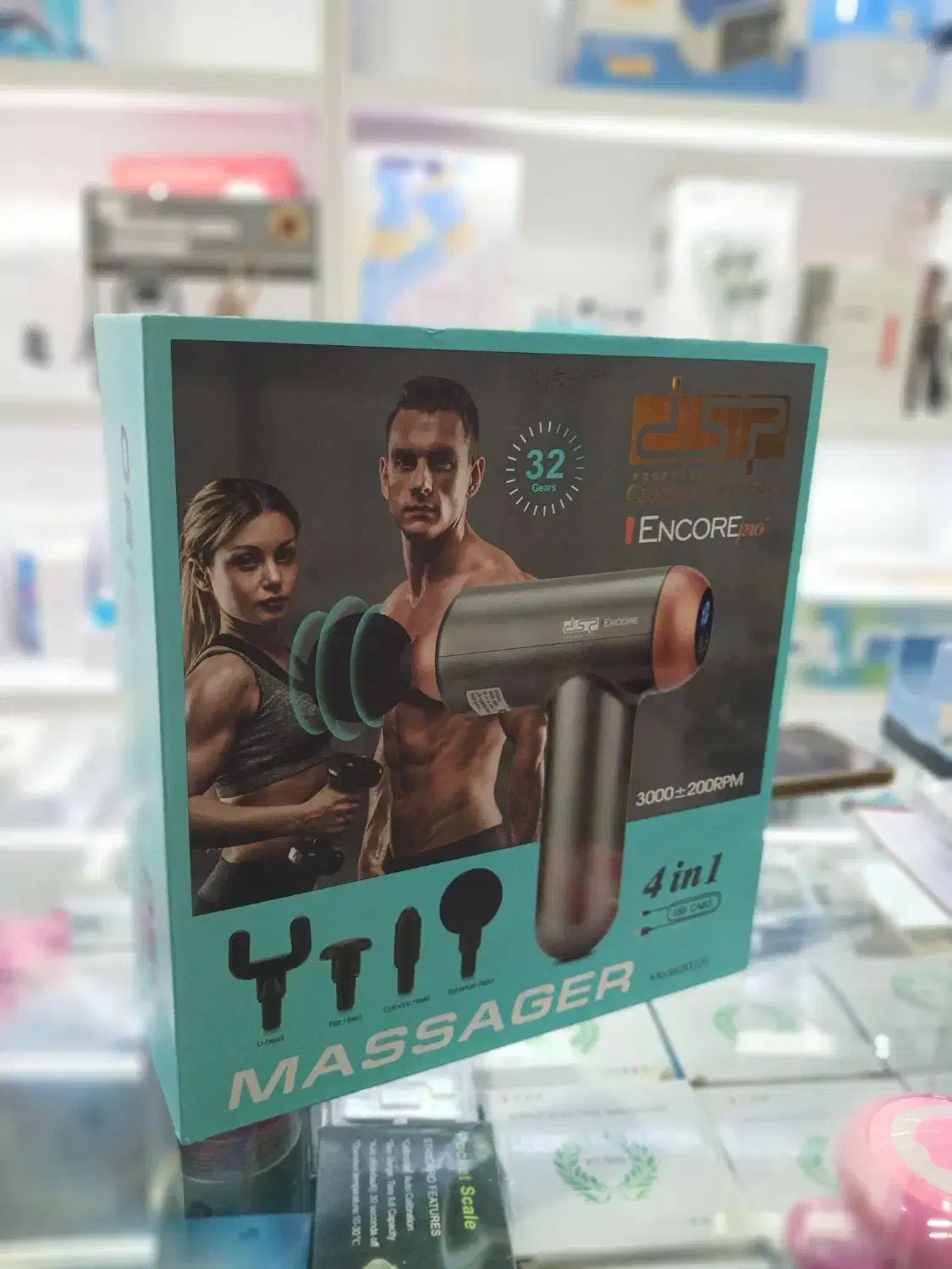 ماساژور|پزشکی|قم, باغ شازده|دیوار