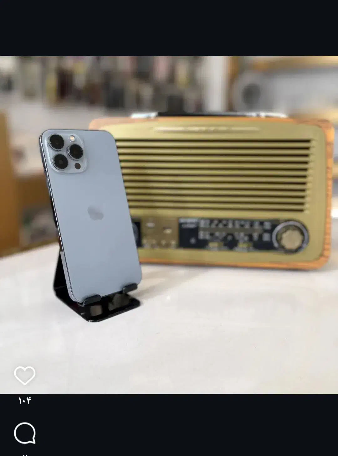 آیفون 13 پرومکس رجستر شده|موبایل|خرمشهر, |دیوار