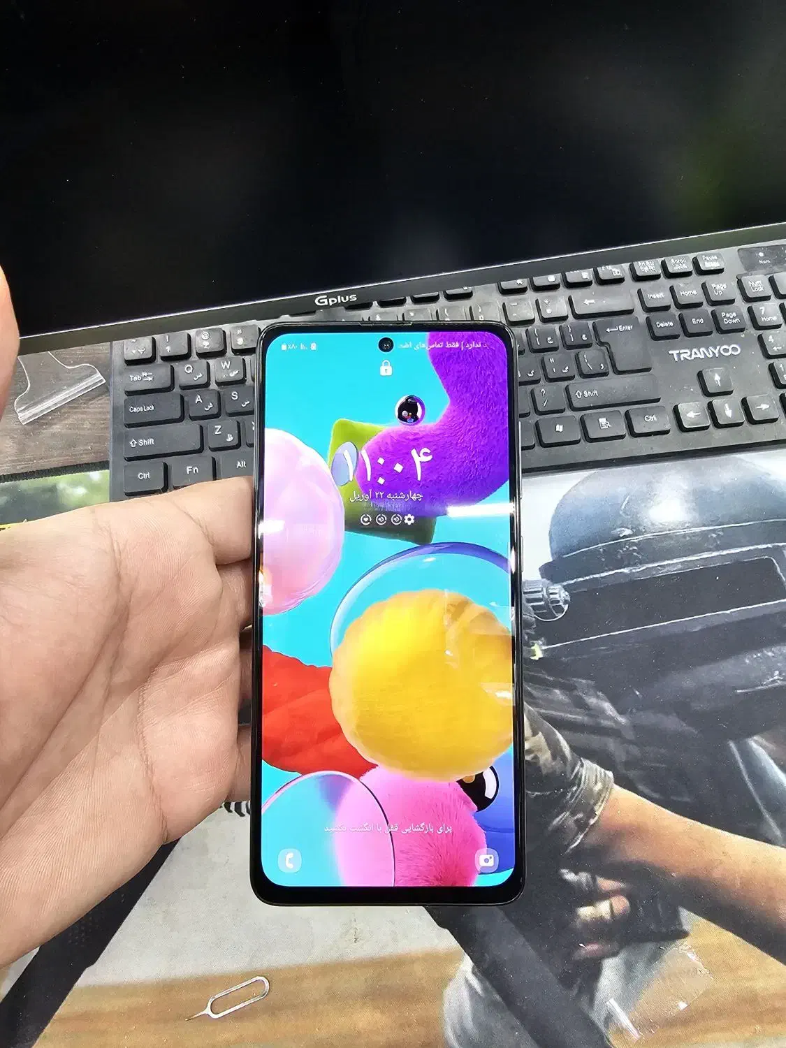 a51 128|موبایل|چهارباغ, |دیوار