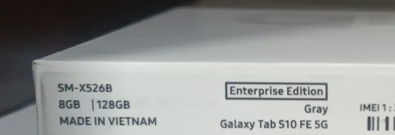 تبلت S10 FE 5G|تبلت|تهران, مهران|دیوار