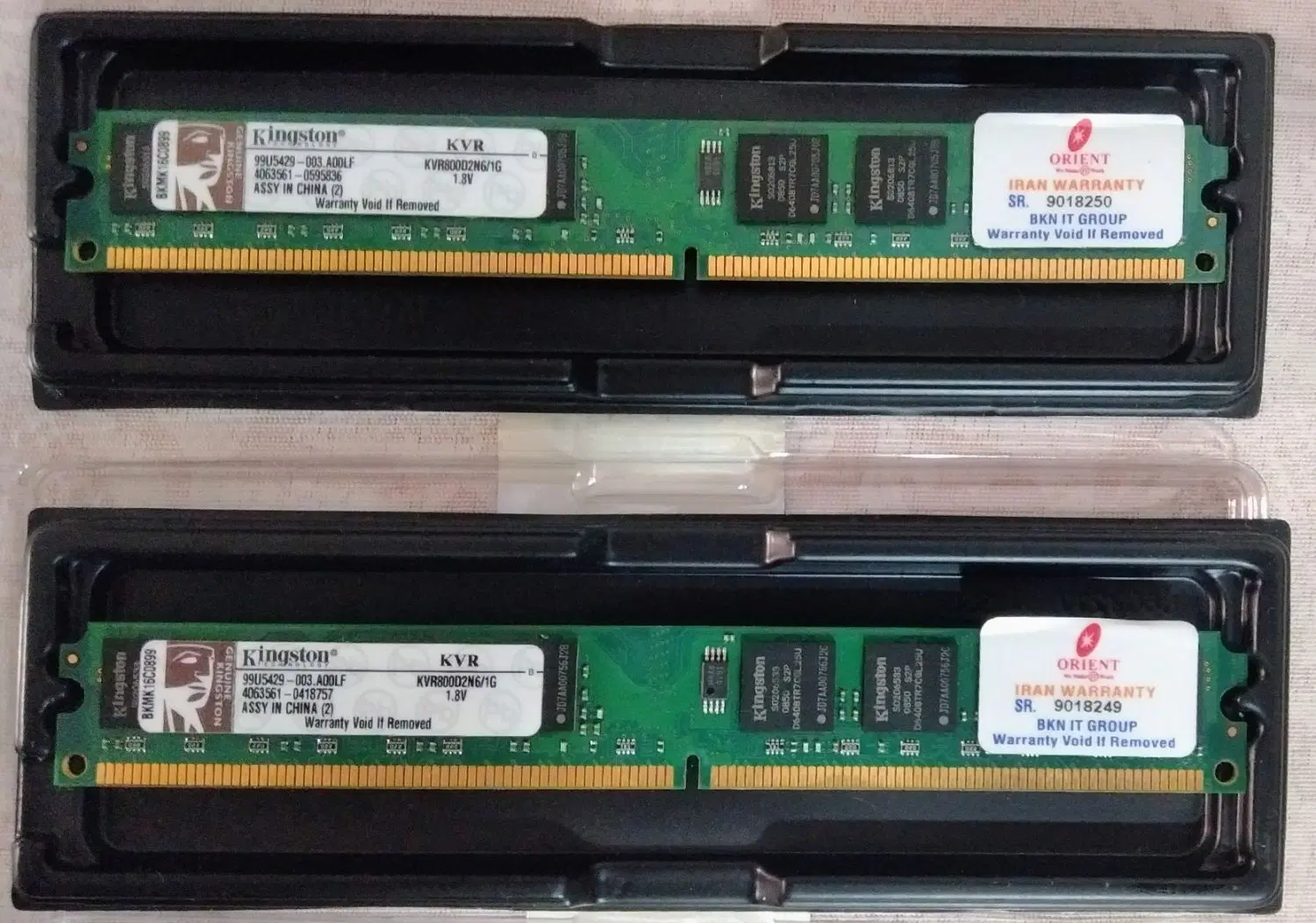 رم کامپیوتر DDR2|قطعات و لوازم جانبی رایانه|تهران, خواجه نظام الملک|دیوار