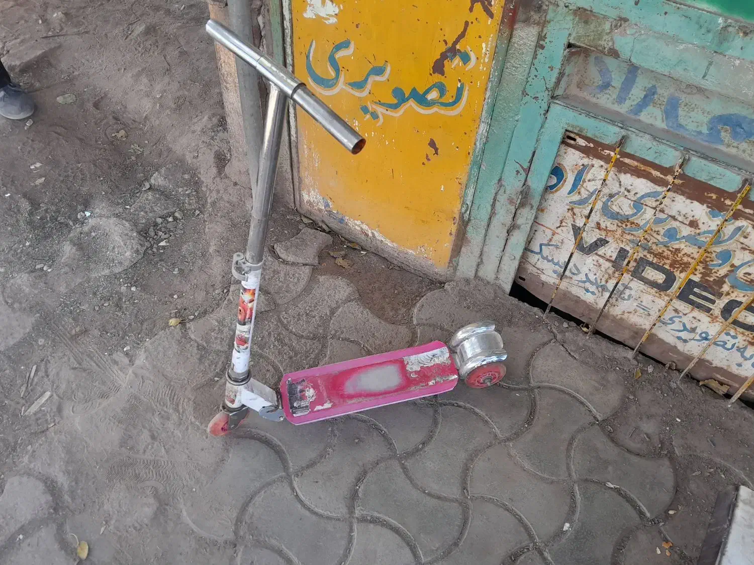 اسکوتر|دوچرخه، اسکیت، اسکوتر|سبزوار, طبرسی (جعفرآباد)|دیوار