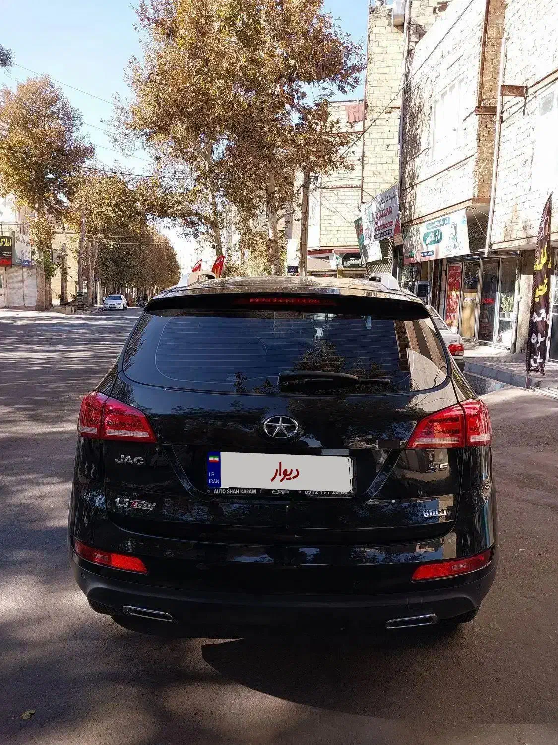 جکs5 مدل ۱۴۰۱|خودرو سواری و وانت|مشکین‌دشت, |دیوار