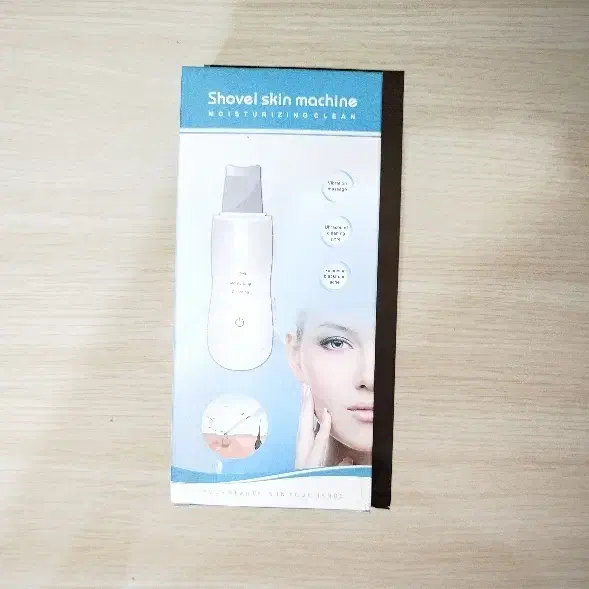 اتو صورت|آرایشی، بهداشتی، درمانی|خرم‌آباد, |دیوار