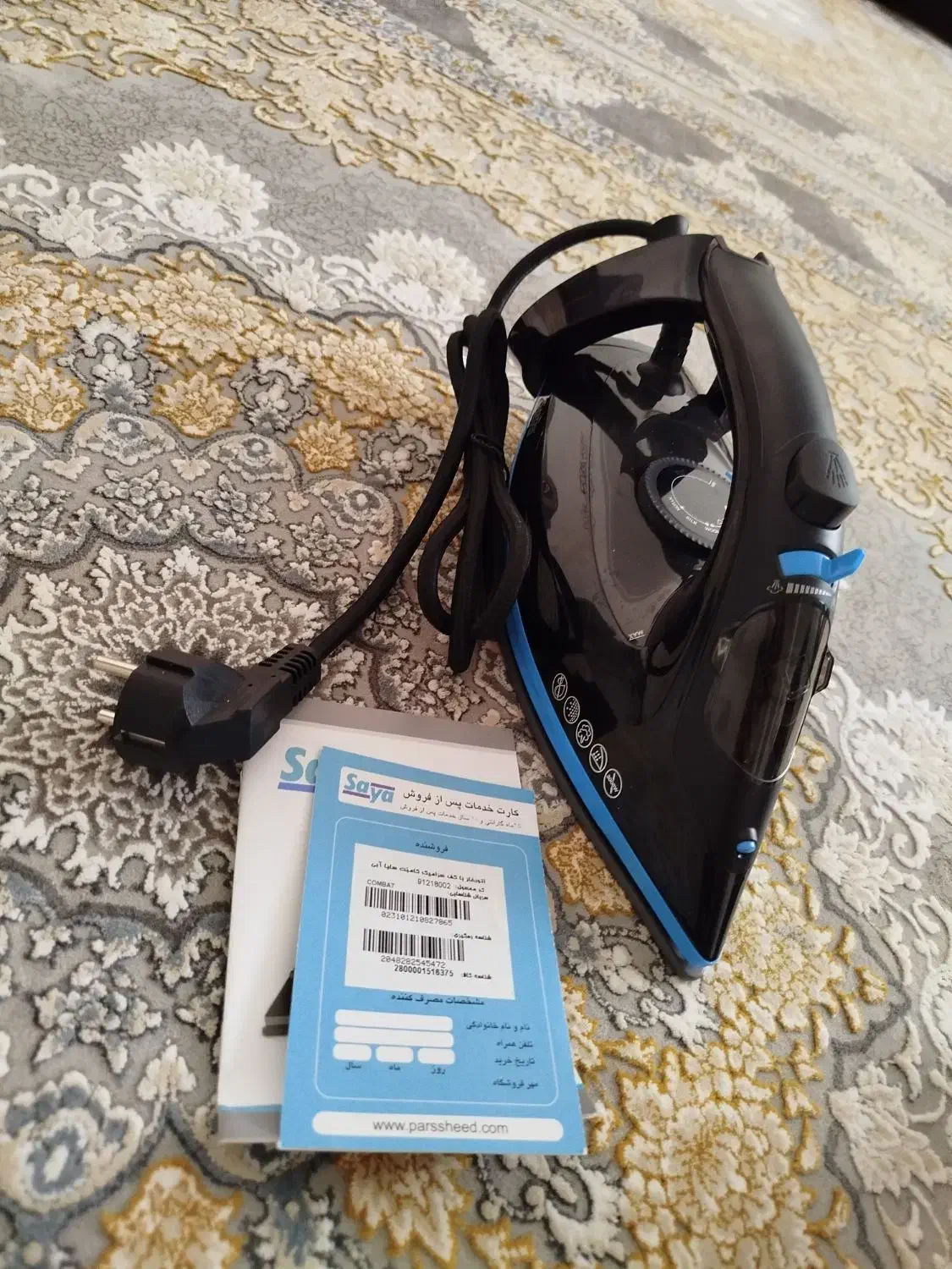 اتو بخار|اتو و لوازم اتو|کرمانشاه, |دیوار