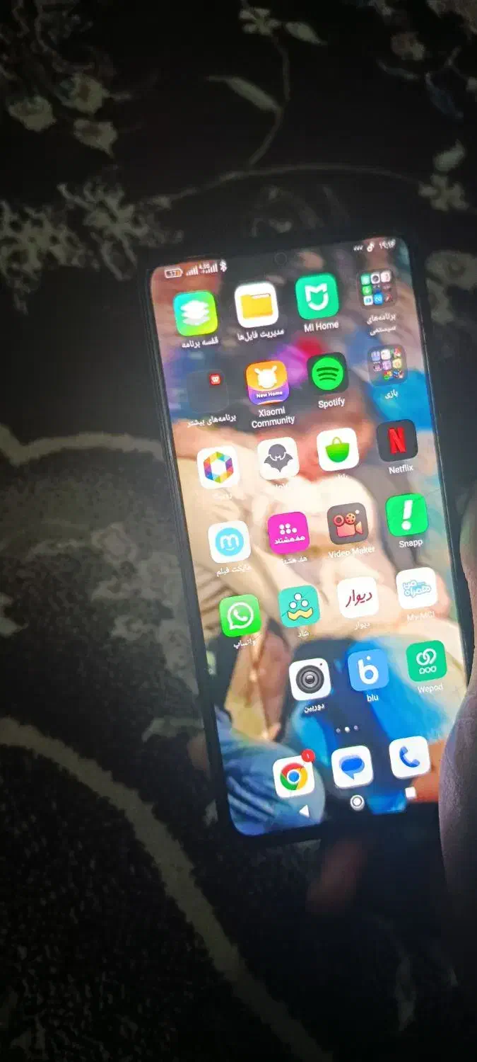 گوشی شیاعومی نت 14|موبایل|یاسوج, |دیوار