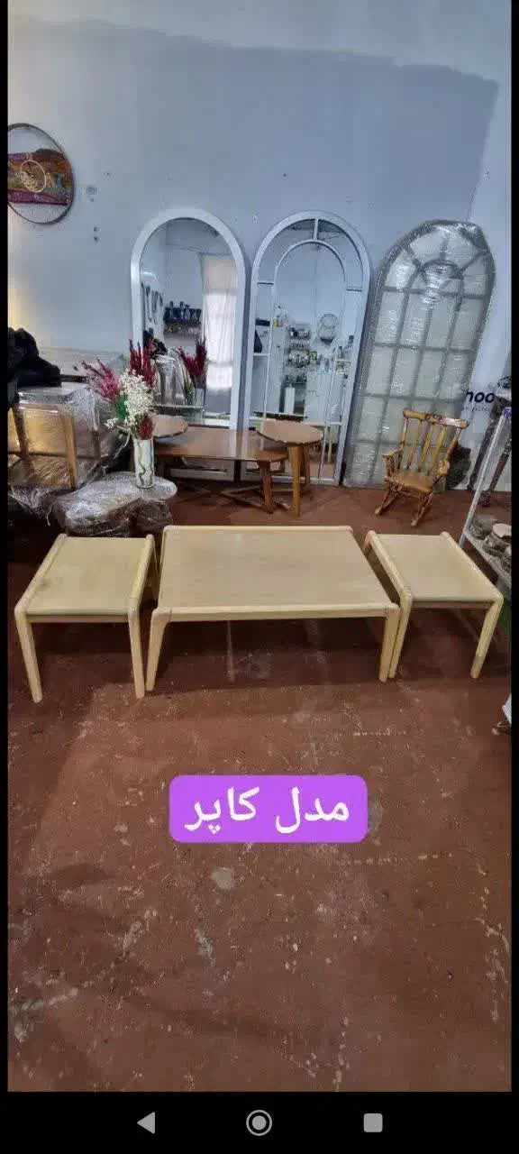 میز جلوی مبلی عسلی مبل|مبلمان خانگی و میز عسلی|قم, شهرک فاطمیه|دیوار