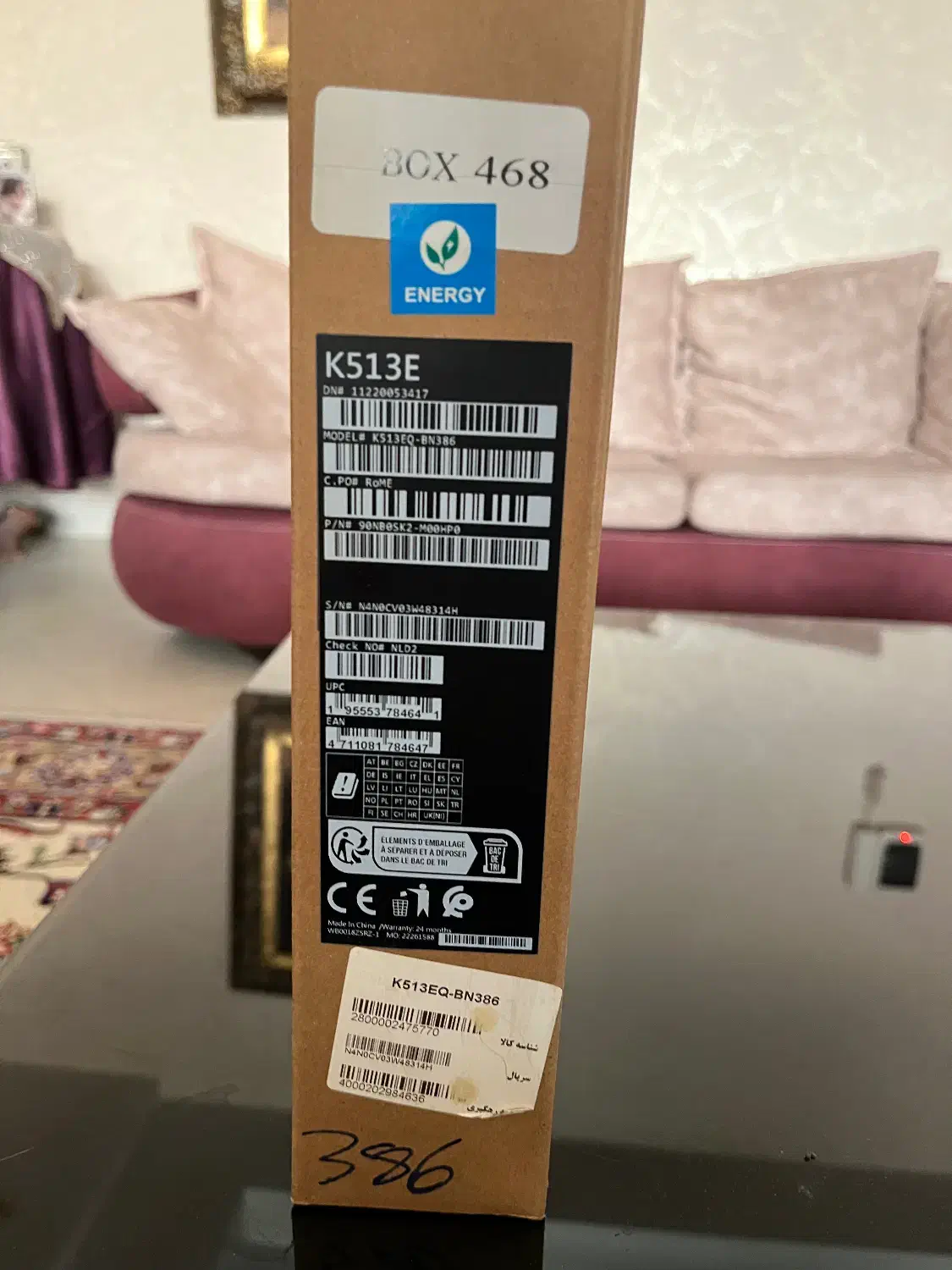 لپ تاپ لاکاغذی ایسوس Asus K513E|رایانه همراه|مشهد, هنرستان|دیوار