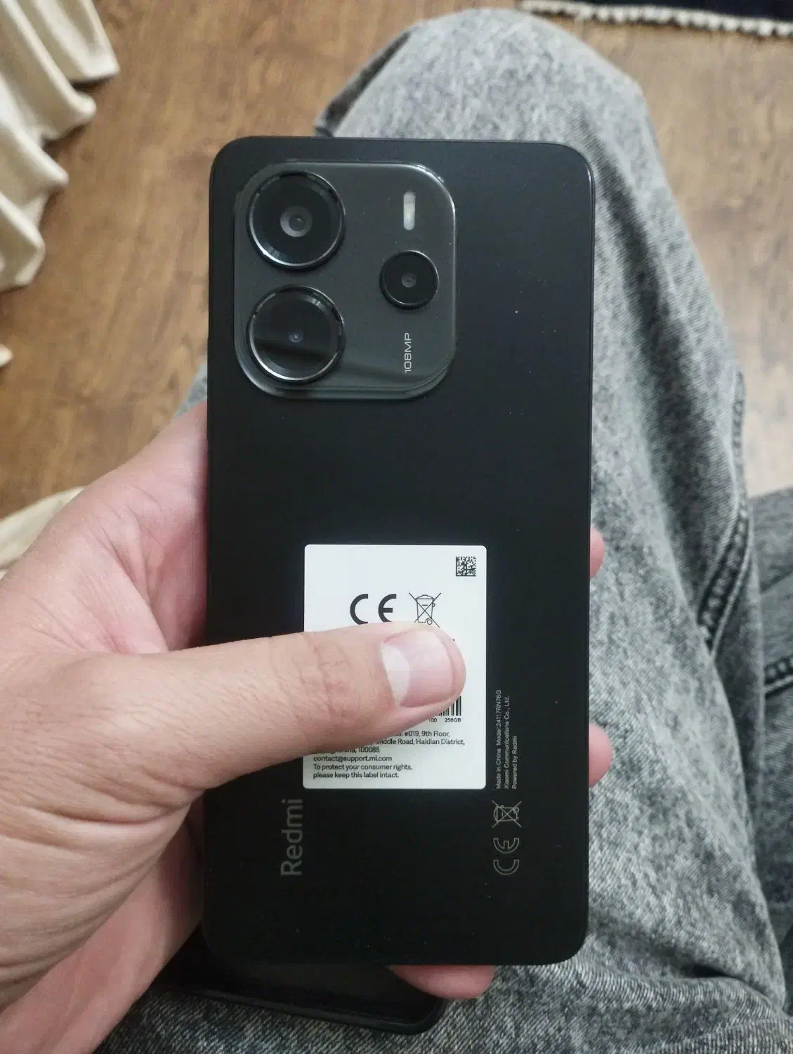 گوشی شیایومی نوت 14|موبایل|تبریز, |دیوار