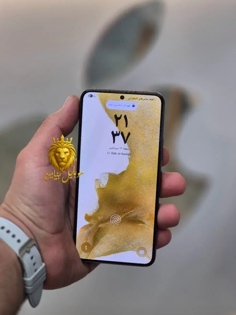 پرچمدار سامسونگ گلکسی S22 بشرط فابریک و سلامت|موبایل|رشت, لاکانی|دیوار