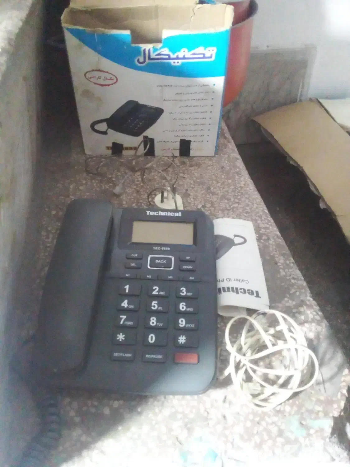 تلفن|تلفن رومیزی|مشهد, فاطمیه|دیوار