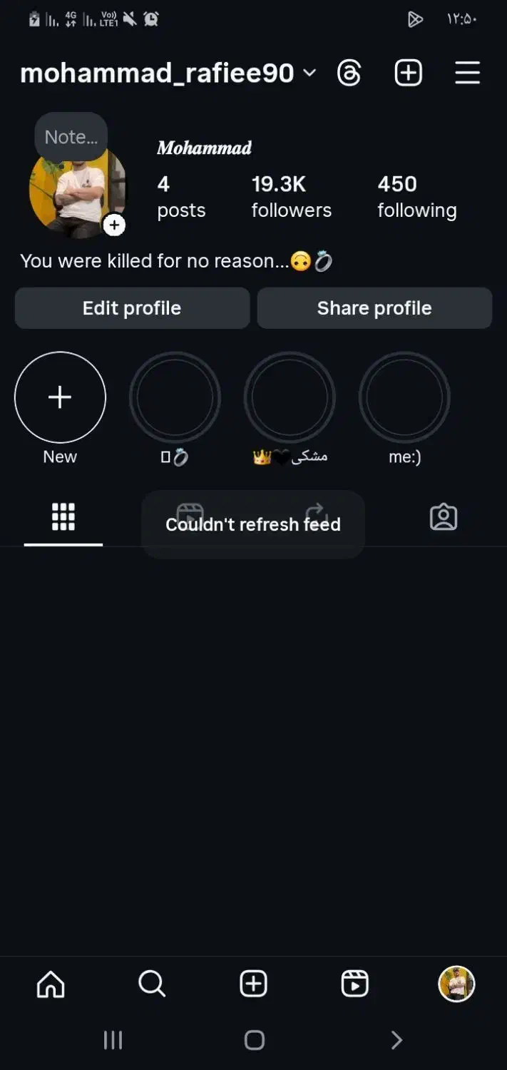 پیج 19kبازید استوری 10kبه بالا|لوازم جانبی موبایل و تبلت|لردگان, |دیوار