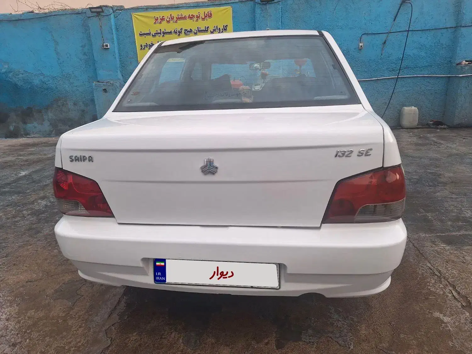 پراید۱۳۲ SE|خودرو سواری و وانت|نیشابور, شهرآرا|دیوار