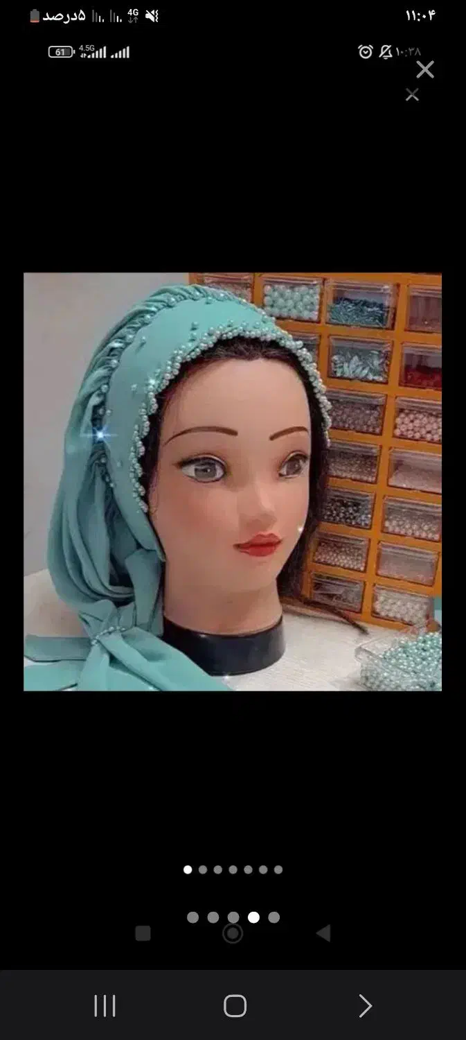 توربان های زیبا|لباس|لردگان, |دیوار