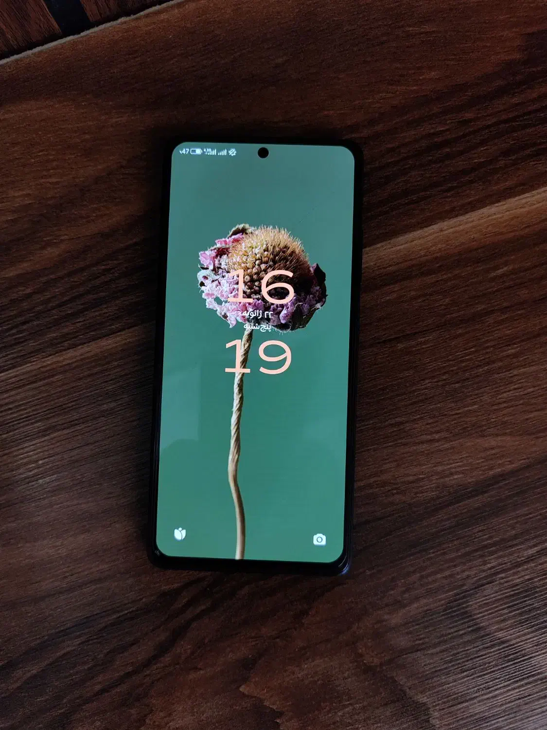 پوکو ایکس 5 پرو poco x5 pro|موبایل|مشهد, سیسآباد|دیوار