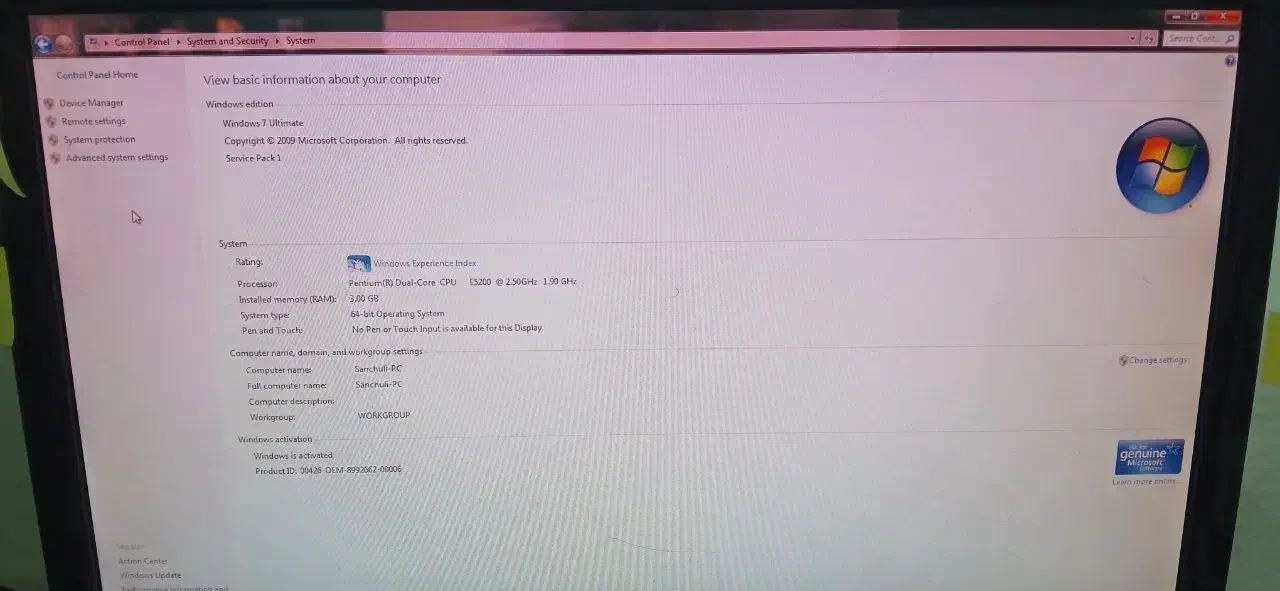 کامپیوتر ویندوز 7|رایانه رومیزی|گنبد کاووس, |دیوار