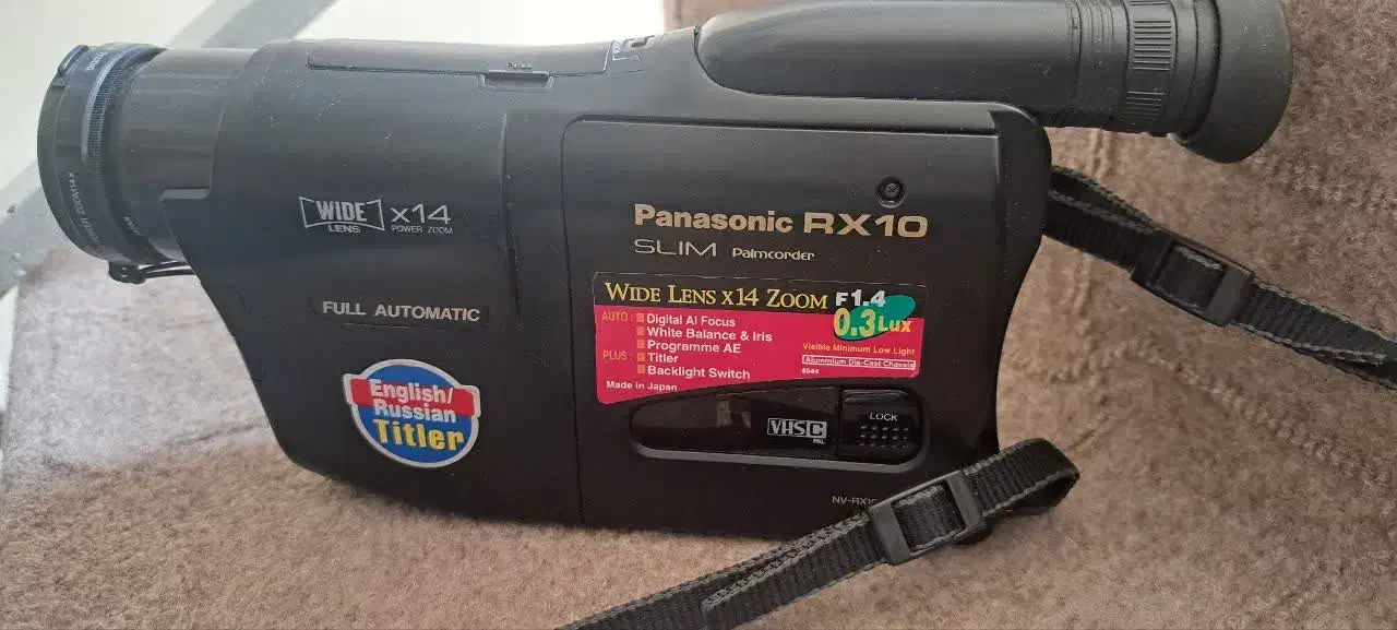 دوربین عکاسی کونیکا و فیلمبرداری پاناسونیک|دوربین عکاسی و فیلمبرداری|همدان, |دیوار