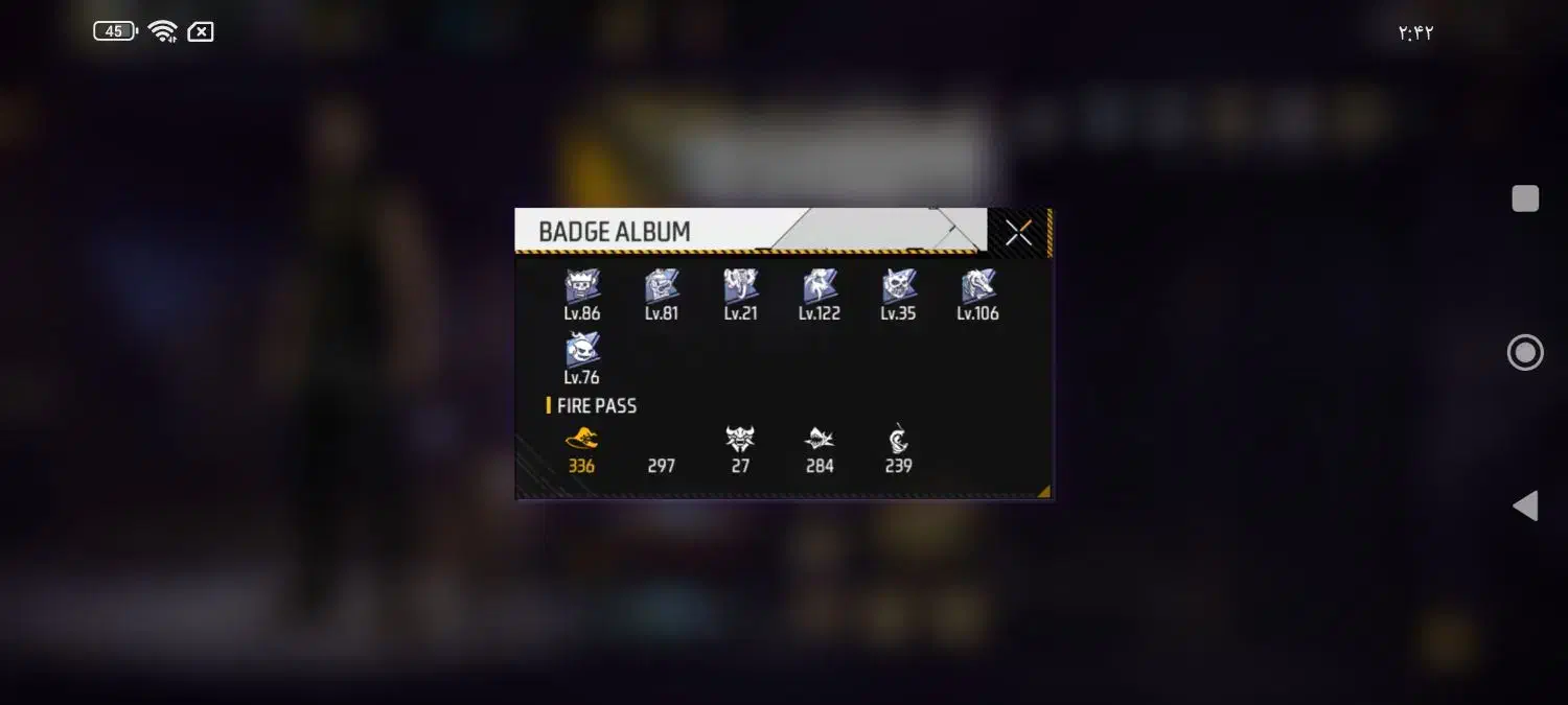 فیری فایر|کنسول، بازی ویدئویی و آنلاین|قم, قلعه کامکار|دیوار