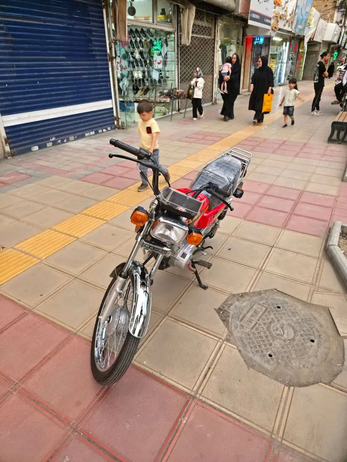 رهرو1403|موتورسیکلت|مشهد, گاز|دیوار